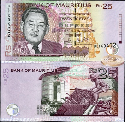 Маврикий. 25 рупий (Unc) 2006