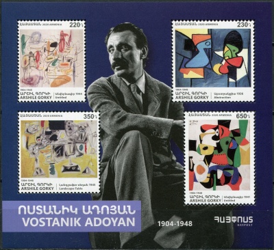 Армения. 2020. Востаник Адоян (Аршил Горки), художник (Почтовый блок. MNH OG)