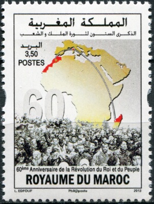 Марокко. 2013. 60 лет Народной революции в Марокко (Почтовая марка. MNH OG)