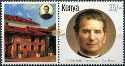 Кения. 2015. 200 лет со дня рождения Дона Боско. Купон 3 (Почтовая марка. MNH OG)