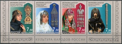 Россия. 2008. Декоративно-прикладное искусство Республики Дагестан (I) (Сцепка. MNH OG)