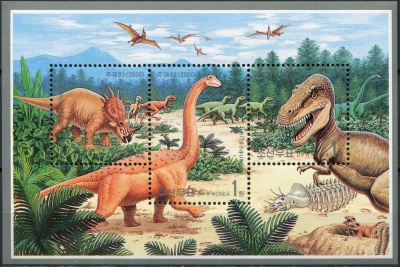 КНДР. 2000. Животные мезозойской эры (Блок. MNH OG)