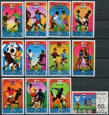 КНДР. 1978. История чемпионата мира по футболу (Серия Почтовых марок. MNH OG)