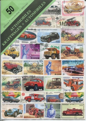 Автомобили. Набор почтовых марок (50 шт. Ассорти)