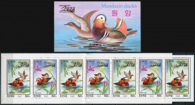 КНДР. 2000. Утка-мандаринка (Aix galericulata) (Марочный буклет. MNH OG)