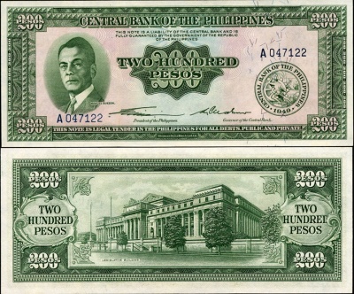 Филиппины. Банкнота 200 песо. 1949. Unc. Бумага. Кат.# P.140a