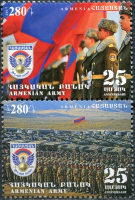 Армения. 2017. 25-летие Армии Республики Армения (Сцепка. MNH OG)