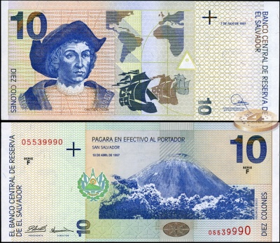 Сальвадор. 10 колонов (Unc) 1997