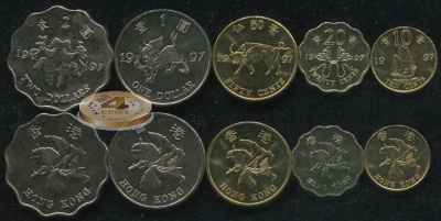 Гонконг. Набор №3 (5 монет) 1997