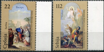 Сербия. 2011. Пасха (Серия. MNH OG)