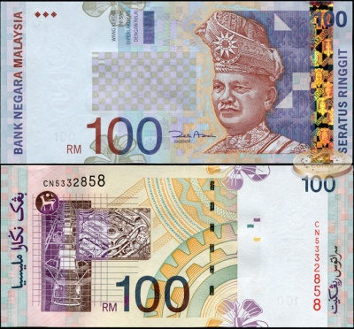 Малайзия. 100 ринггит (Unc) 2001