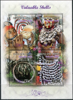 Папуа Новая Гвинея. 2017. Ценные Раковины (Малый лист. MNH OG)