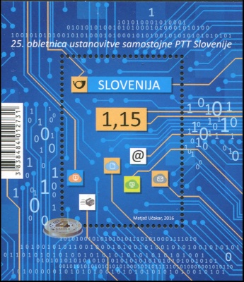 Словения. 2016. 25 лет со дня основания PTT-Словения (Блок. MNH OG)