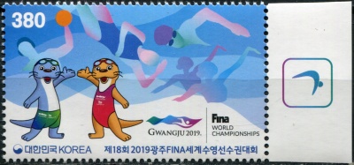 Южная Корея. 2019. 18-й Чемпионат мира по водным видам спорта, Кванджу. К-2 (Почтовая марка. MNH OG)