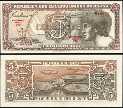 Бразилия. 5 крузейро (Unc) 1961-62
