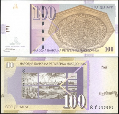 Македония. Банкнота 100 денаров. 2002. Unc. Бумага. Кат# P.16d