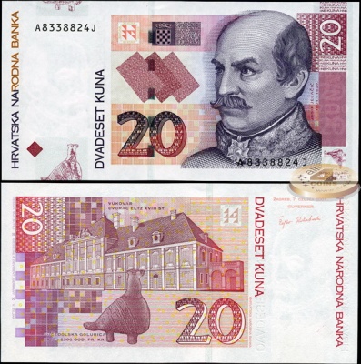 Хорватия. Банкнота 20 кун. 07.03.2001. Unc. Бумага. Кат.# P.39a