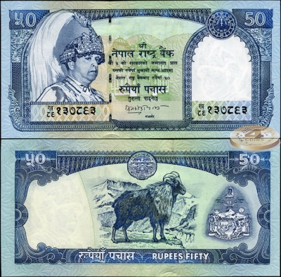 Непал. 50 рупий (Unc) 2002