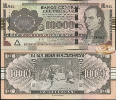 Парагвай. 10000 гуараней (Unc) 2010