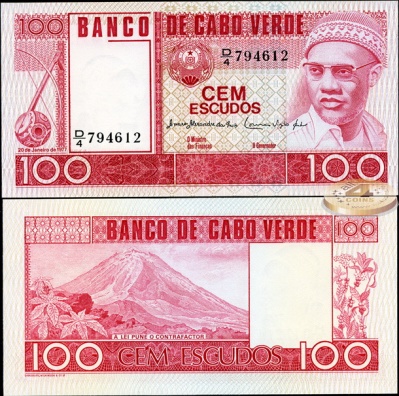 Кабо-Верде. 100 эскудо (Unc) 1977