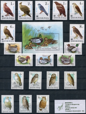 Венгрия. Тематический набор. Птицы I (20 шт., MNH **) 1983, 1984, 1988