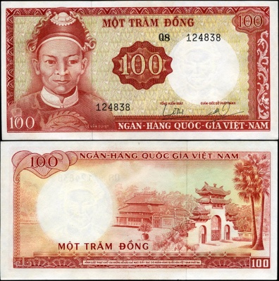 Вьетнам Южный. 100 донг (Unc) 1966