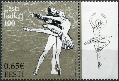 Эстония. 2018. Столетие эстонского балета (Почтовая марка. MNH OG)