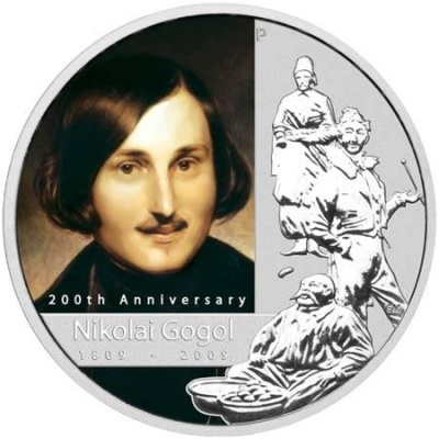 Тувалу. 1 доллар. 2009 (Unc. Серебро. Эмаль)