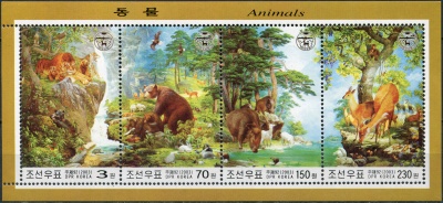 КНДР. 2003. Местные млекопитающие (Блок. MNH OG)
