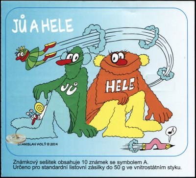 Чехия. 2014. Jů and Hele (Малый лист. CTO Гашеная)