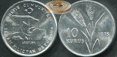 Турция. 10 курушей. 1975 (Unc) F.A.O.
