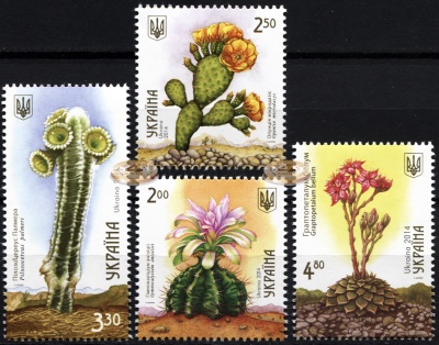 Украина. 2014. Кактусы (Серия. MNH OG)