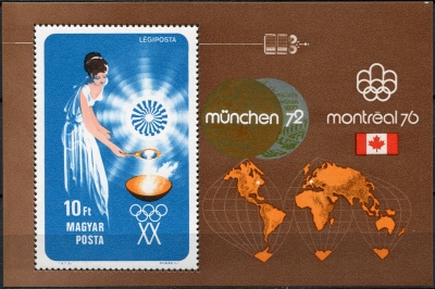 Венгрия. 1973. Летние Олимпийские игры в Мюнхене (1972) и Монреале (1976) (Блок. MNH OG)