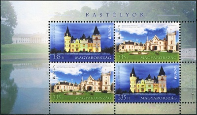 Венгрия. 2017. Дворцы и замки Венгрии (Малый лист. MNH OG)