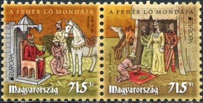 Венгрия. 2022. Истории и мифы (Сцепка. MNH OG)