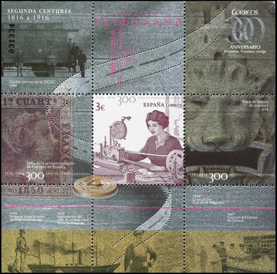 Испания. 2016. 300 лет почте Испании. Часть 2 - 1816-1916. Телеграф (Блок. MNH OG)