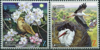 Украина. 2019. Национальные птицы (Серия Почтовых марок. MNH OG)