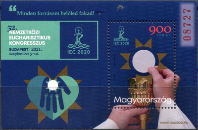 Венгрия. 2021. 52-й Международный евхаристический конгресс, Будапешт (красный номер) (Блок. MNH OG)