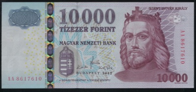 Венгрия. Банкнота 10000 форинтов. 2012. Unc. Бумага. Кат.# P.200c