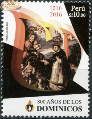 Перу. 2017. 800 лет Доминиканскому ордену. 1216-2016 (Почтовая марка. MNH OG)