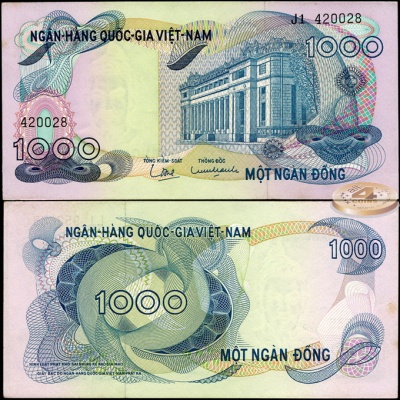 Вьетнам Южный. 1000 донг (aUnc+)  1971