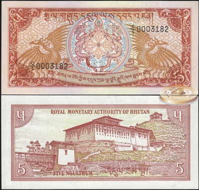 Бутан. 5 нгултрумов (Unc) 1994