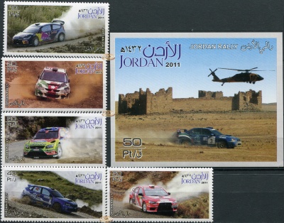 Иордания. 2011. Ралли Иордании (Серия. MNH OG)