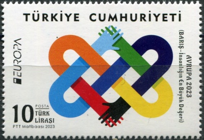 Турция. 2023. Мир - высшая ценность человечества (Почтовая марка. MNH OG)
