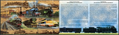 Югославия. 1998. История железной дороги. Локомотивы (Малый лист. Буклет. MNH OG)