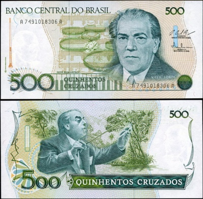 Бразилия. 500 крузадо (Unc) 1987
