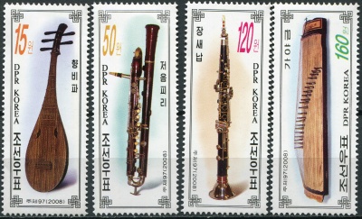 КНДР. 2008. Традиционные музыкальные инструменты (Серия. MNH OG)