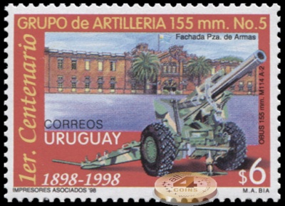 Уругвай. 1998. 100 лет Группе №5 155-мм Артилерии (Почтовая марка. MNH OG)
