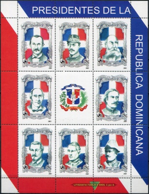Доминиканская республика. 2001. Президенты Доминиканской республики (Малый лист. MNH OG)
