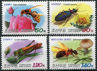 КНДР. 2009. Насекомые (Серия. MNH OG)
